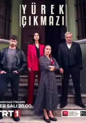 Сердечная боль / Yürek Çikmazi