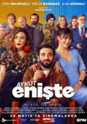 Зять Айкут на русском языке турецкий сериал