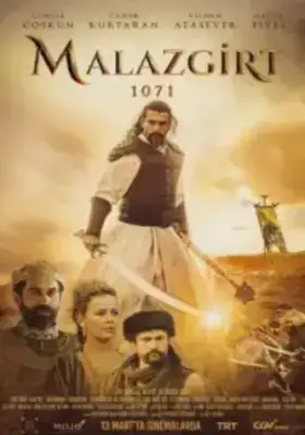 Манцикерт, 1071-й на русском языке турецкий сериал
