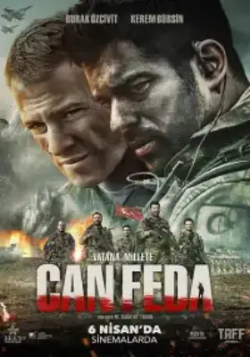 Жизнь отдам на русском языке турецкий сериал