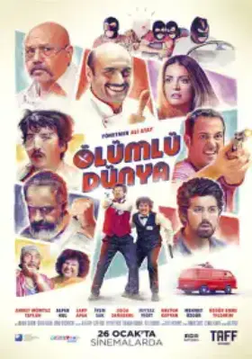 Смертный мир на русском языке турецкий сериал