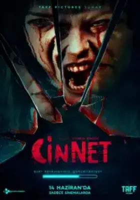Джинн на русском языке турецкий сериал