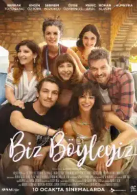 Мы такие на русском языке турецкий сериал