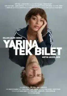 Один путь к завтрашнему дню на русском языке турецкий сериал