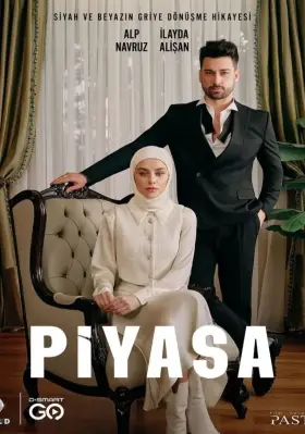 Рынок (2025) 6 серия на русском языке турецкий сериал