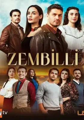 Зембилли (2025) 13 серия на русском языке турецкий сериал