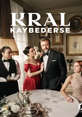 Если король проиграет (2025) 13 серия на русском языке турецкий сериал