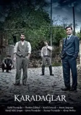 Семья Карадаа