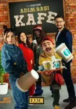 Кафе Поблизости