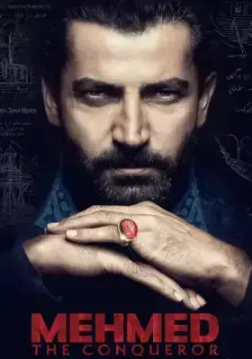 Завоеватель (2018)