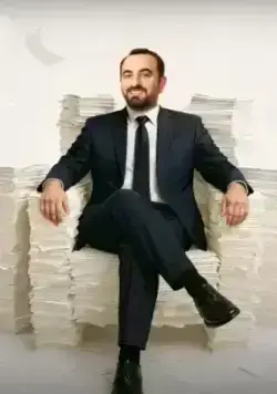 Два процента
