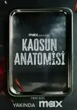 Анатомия хаоса