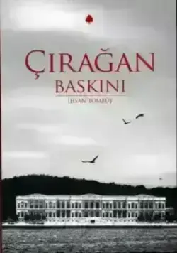 Нападение на дворец Чыраган
